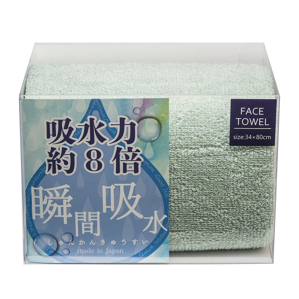 JOGAN日本成願毛巾 瞬間吸水系列 毛巾 湖水藍